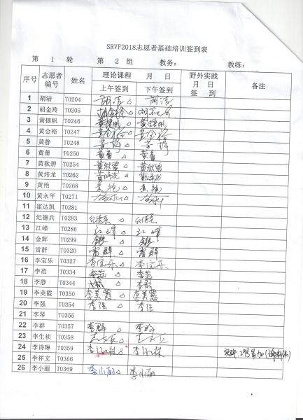 2 001.jpg