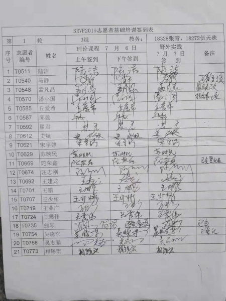 333.jpg