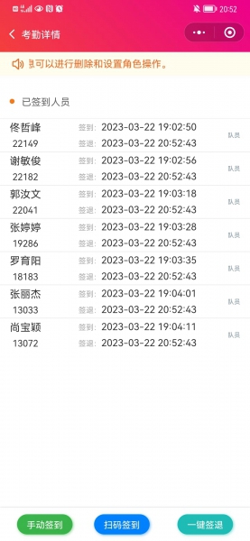 211876E9-2D5B-4E27-A18C-B7EBD36215EB.jpeg