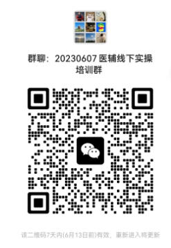 1686031881048.png