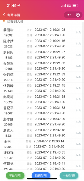 12BF0CAC-D2F8-46C0-B5C9-D2724595FDEA.png