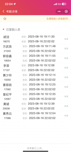 IMG_2327.png