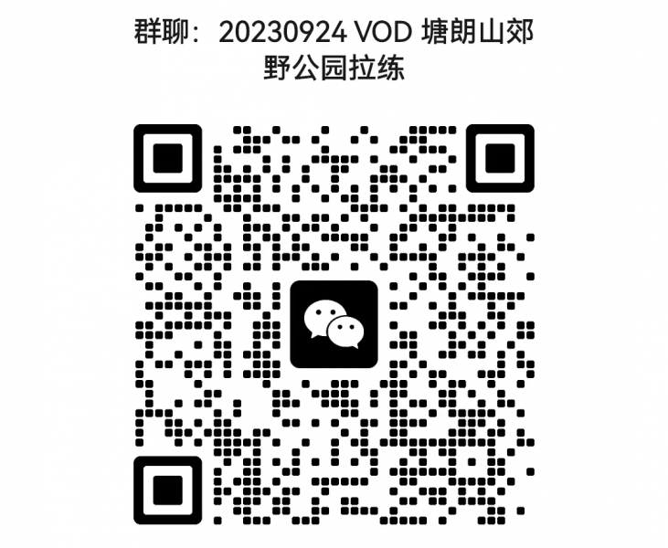 ΢ͼƬ_20230923211449.jpg
