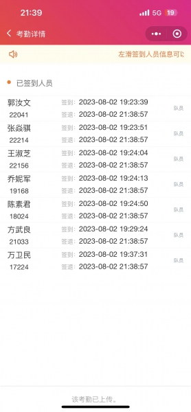aa42b1c4839f42dbfbc49f709a8dc35.jpg