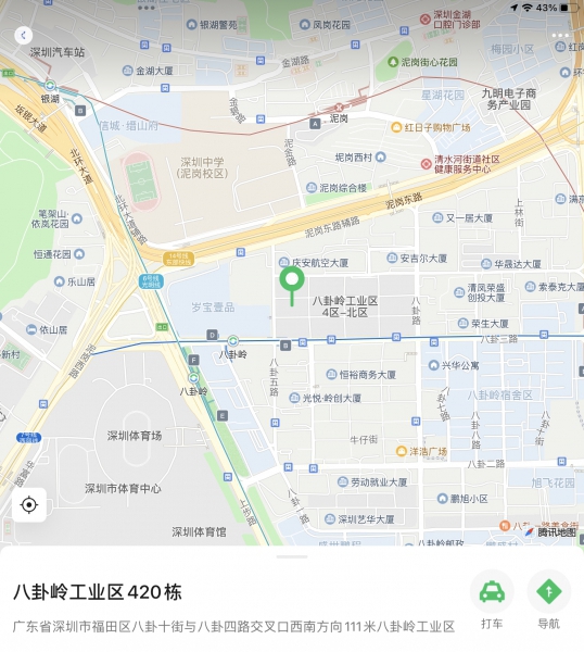 鴦.jpg