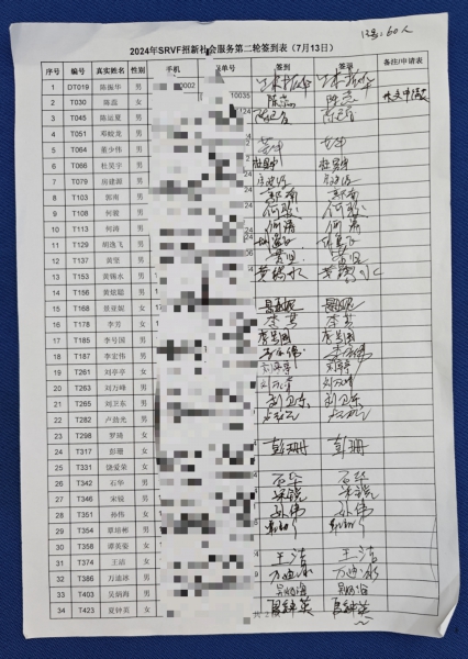 713 01.jpg