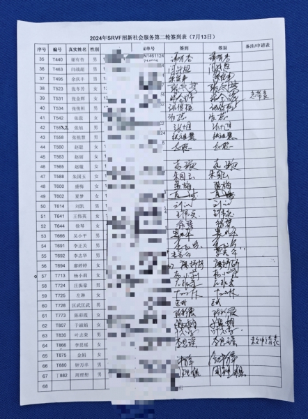 713 02.jpg
