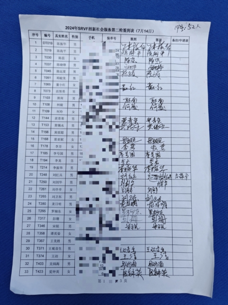 714 01.jpg