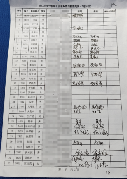 28-01..png